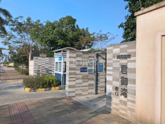 碧桂园&middot;滨海国际