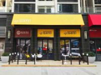 碧桂园&middot;滨海国际